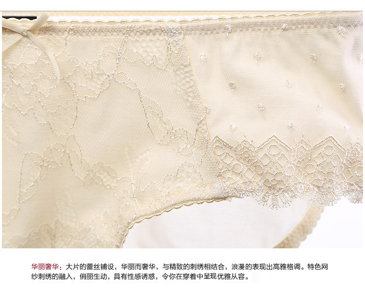 Slip jeunesse GAINREEL BWP16215 - Ref 669461 Image 24