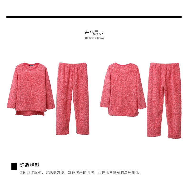 Pyjama pour femme GAINREEL    à manches longues - Ref 2991179 Image 50