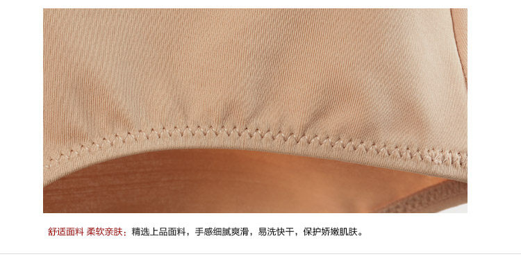 Slip jeunesse GAINREEL BWP16235 - Ref 640994 Image 18