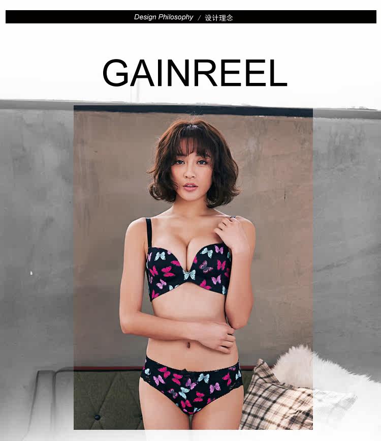 Slip jeunesse GAINREEL BWP16270 - Ref 665621 Image 8