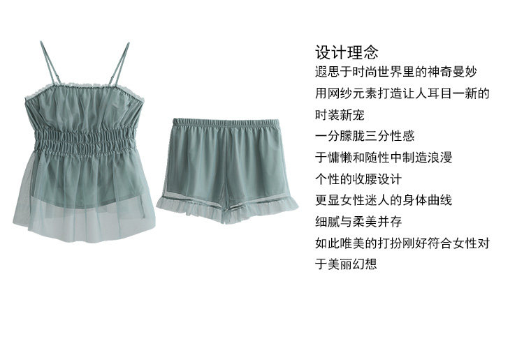 Pyjama pour femme GAINREEL    à sling - Ref 2991121 Image 9