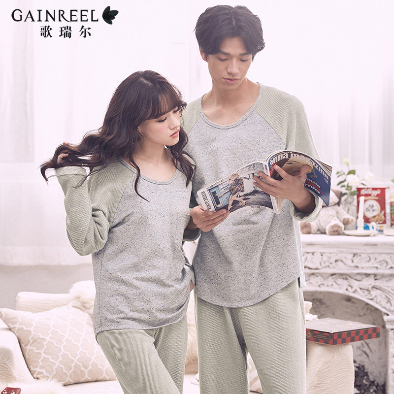 Pyjama mixte GAINREEL    à manches longues - Ref 3004405 Image 5