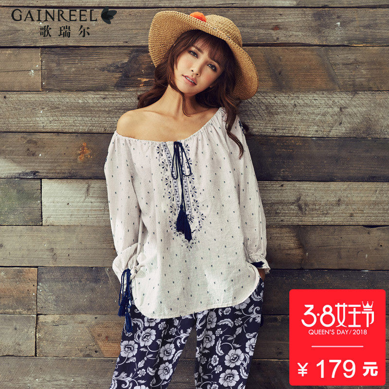 Pyjama pour femme GAINREEL    à manches longues - Ref 2991160 Image 1