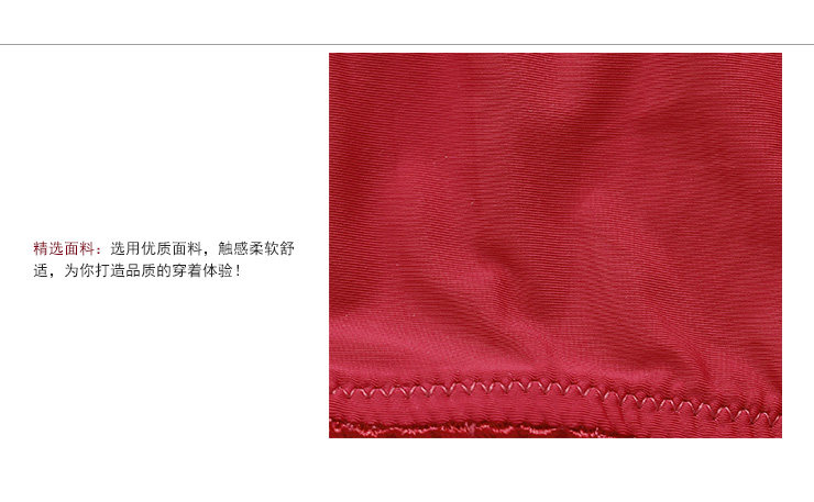 Slip jeunesse GAINREEL BWP15649 - Ref 665512 Image 23