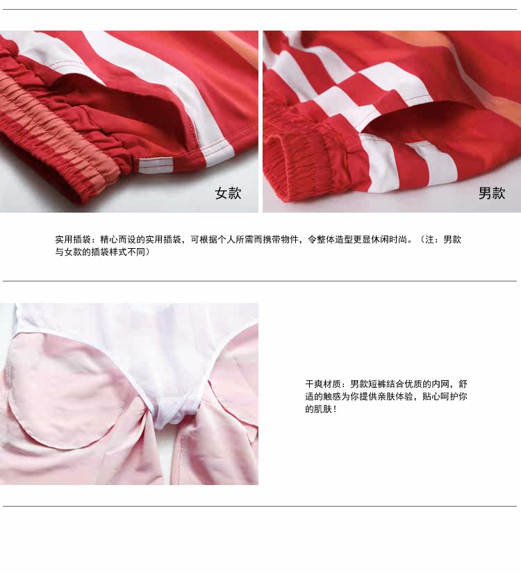 Pyjama pour femme GAINREEL    à manche courte - Ref 2992613 Image 15