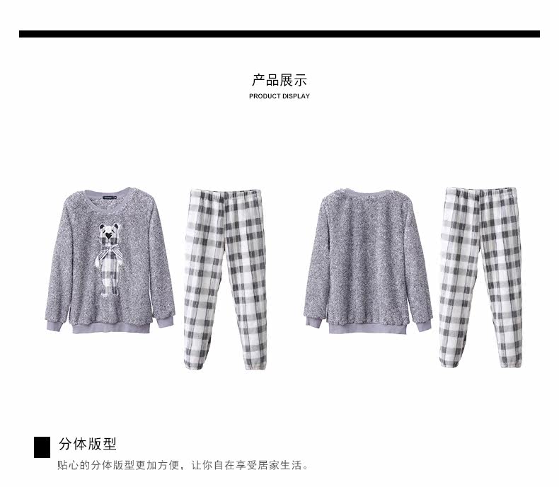 Pyjama pour femme GAINREEL    à manches longues - Ref 2991178 Image 52