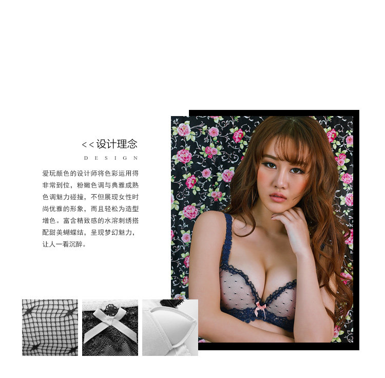 Slip jeunesse GAINREEL BWP15549 - Ref 665711 Image 10