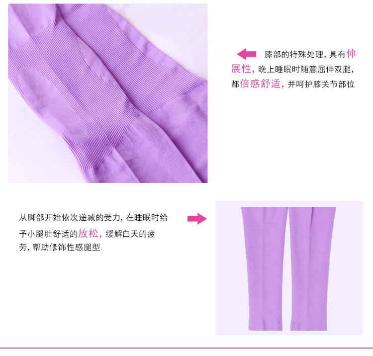 Chaussettes - collants GAINREEL FSS11006 - Ref 778511 Image 19