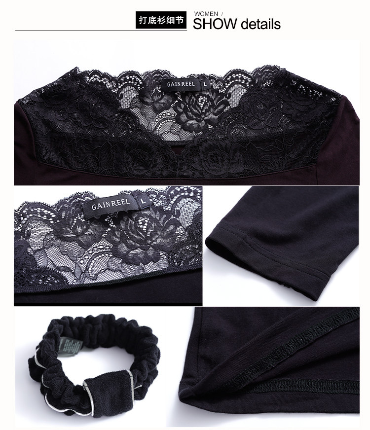 Imported Daily Pajamas Grenada Natural Sexy