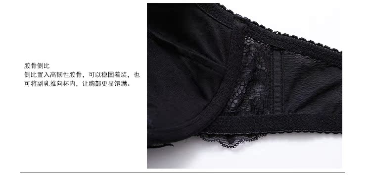 Slip jeunesse GAINREEL BWP16287 - Ref 669391 Image 23