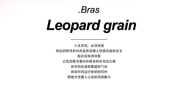 Slip jeunesse GAINREEL BWP16337 - Ref 665615 Image 10