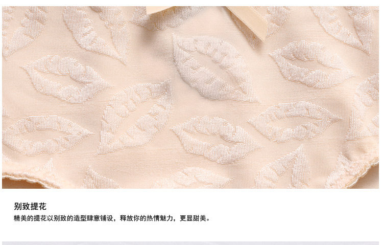 Slip jeunesse GAINREEL BWP16488 - Ref 665765 Image 20