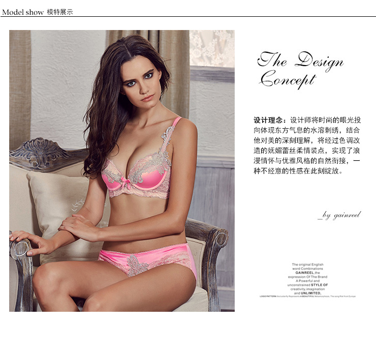 Slip jeunesse FASHION BALLET BWP16074 - Ref 669614 Image 10