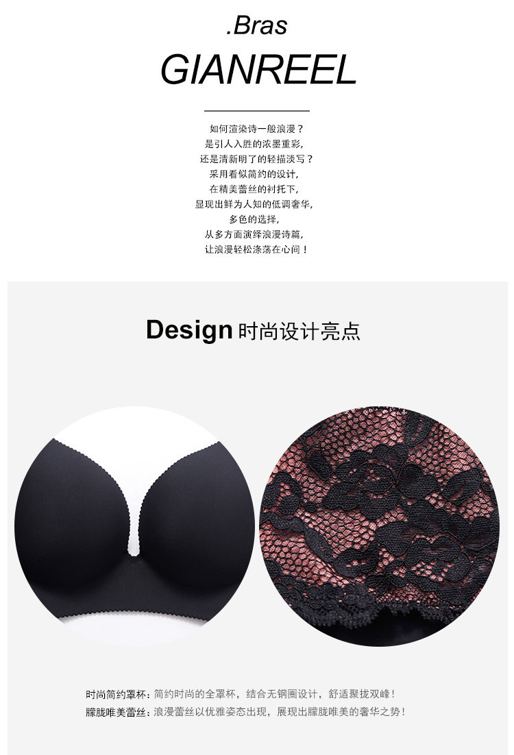 Slip jeunesse GAINREEL BWP16323 - Ref 665800 Image 10