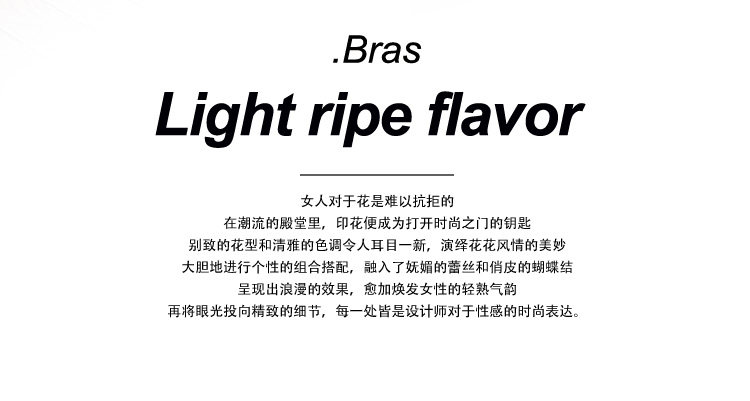 Slip jeunesse GAINREEL BWP16281 - Ref 665627 Image 9