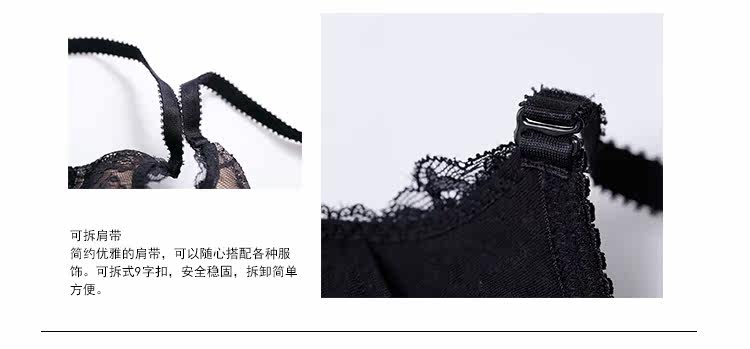 Slip jeunesse GAINREEL BWP16287 - Ref 669391 Image 21