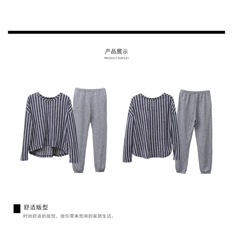 Pyjama mixte GAINREEL    à manches longues - Ref 3004389 Image 17