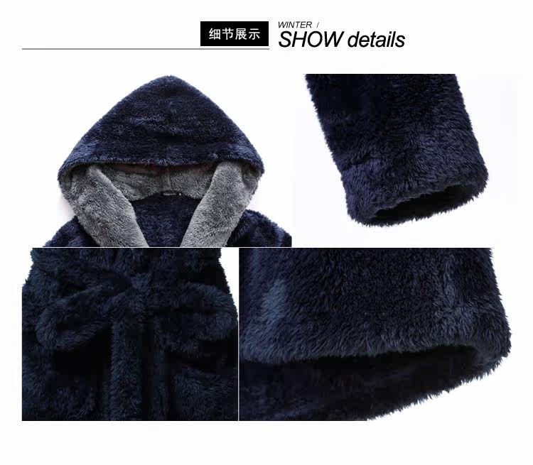 Peignoir jeunesse GAINREEL HRH16007.. - Ref 593343 Image 20