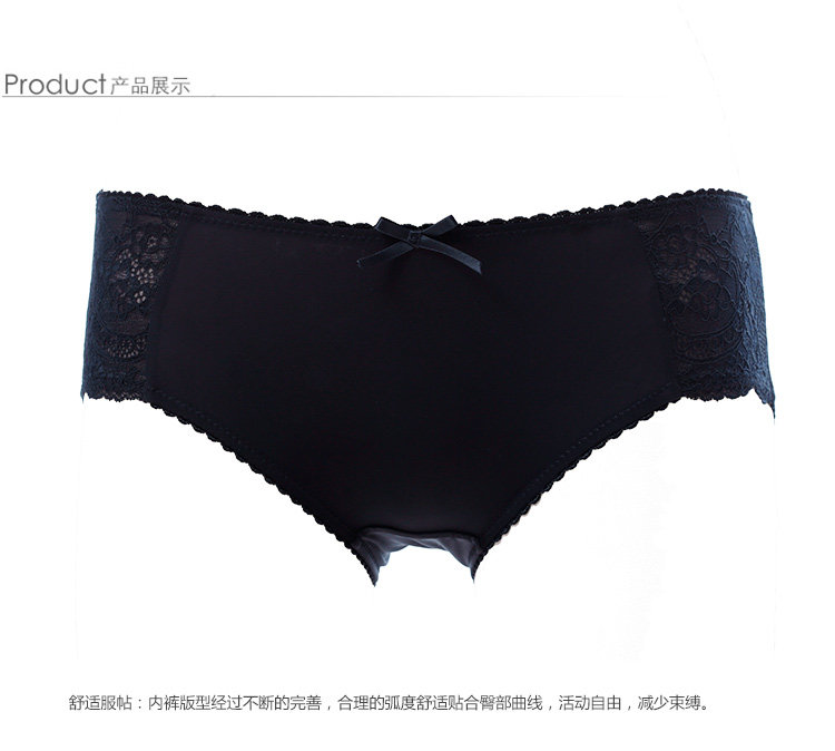 Slip jeunesse GAINREEL BWP16132 - Ref 669485 Image 20