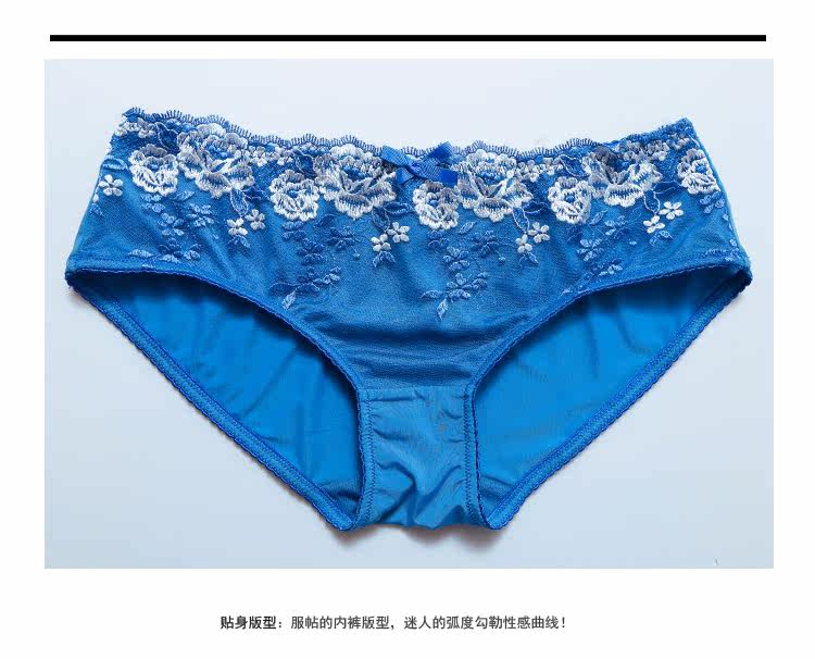 Slip jeunesse GAINREEL BWP16327 - Ref 665541 Image 18