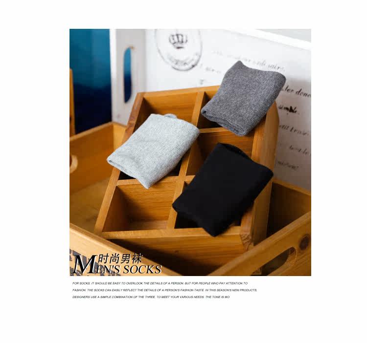 Chaussettes - collants GAINREEL FSS16029 - Ref 778510 Image 9