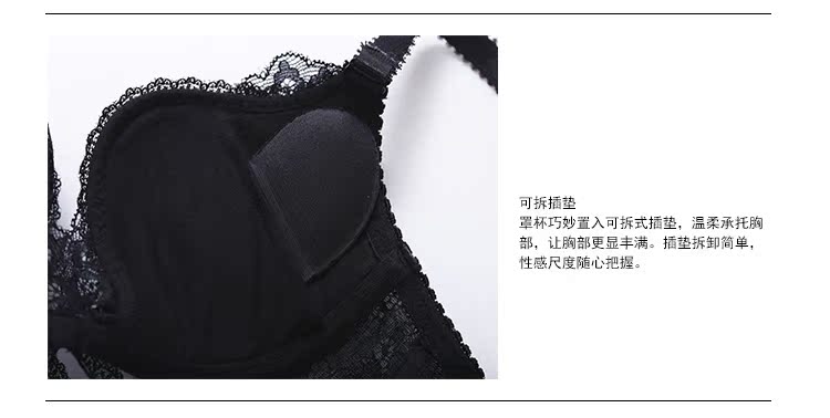 Slip jeunesse GAINREEL BWP16287 - Ref 669391 Image 20