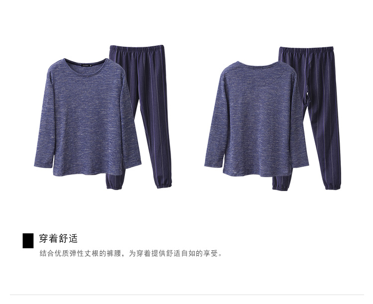 Pyjama mixte GAINREEL    à manches longues - Ref 3004365 Image 20