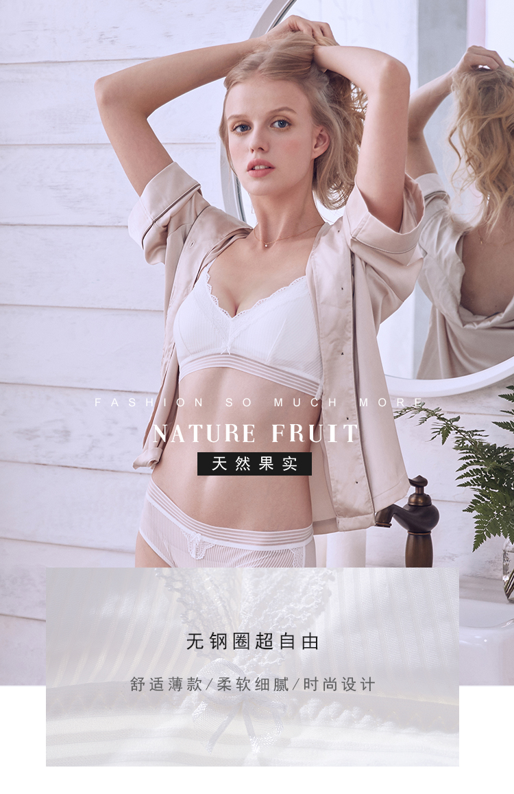 Ensemble intime NATURE FRUIT  FRUIT NATUREL - Ref 3153771 Image 6