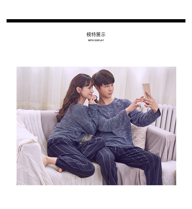 Pyjama mixte GAINREEL    à manches longues - Ref 3004365 Image 9