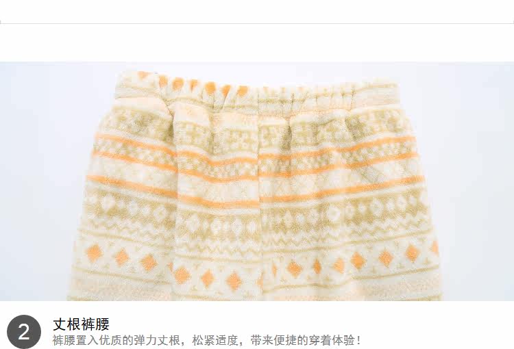 Pyjama pour femme GAINREEL    à manches longues - Ref 2991178 Image 24