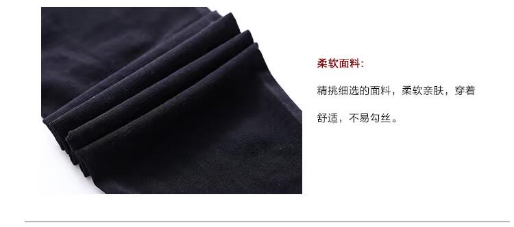 Chaussettes - collants GAINREEL FSS16009 - Ref 778512 Image 19