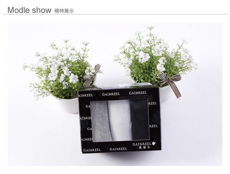 Chaussettes - collants GAINREEL FSS16028 - Ref 778509 Image 8