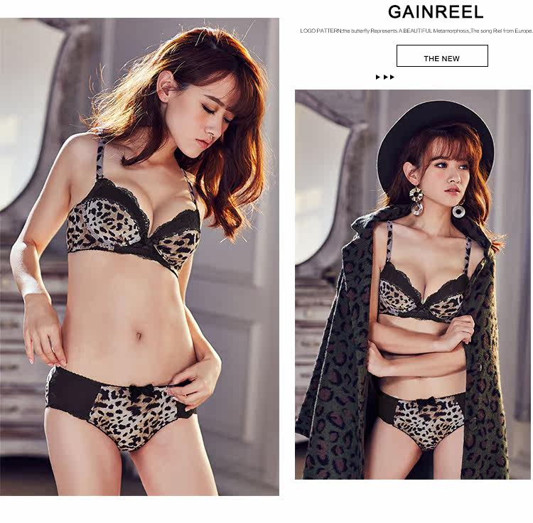 Slip jeunesse GAINREEL BWP16387 - Ref 669372 Image 15