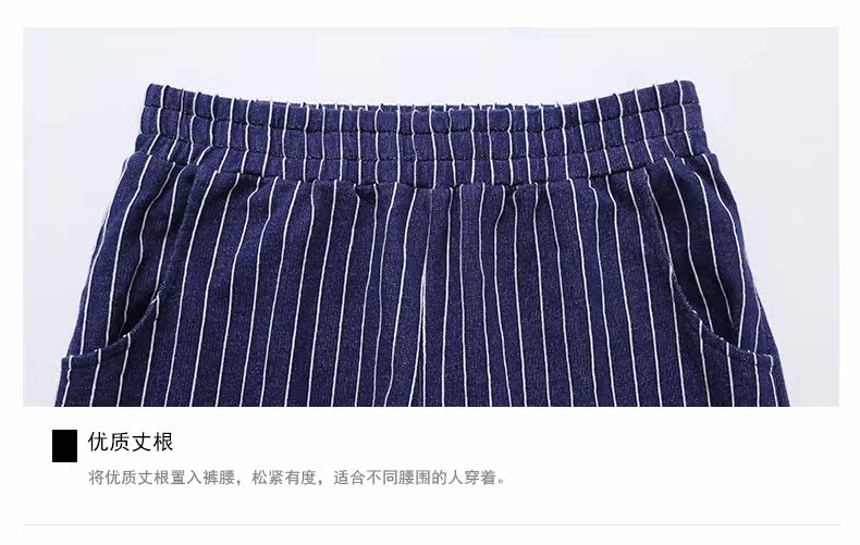 Pyjama pour femme GAINREEL    à manches longues - Ref 2992539 Image 16