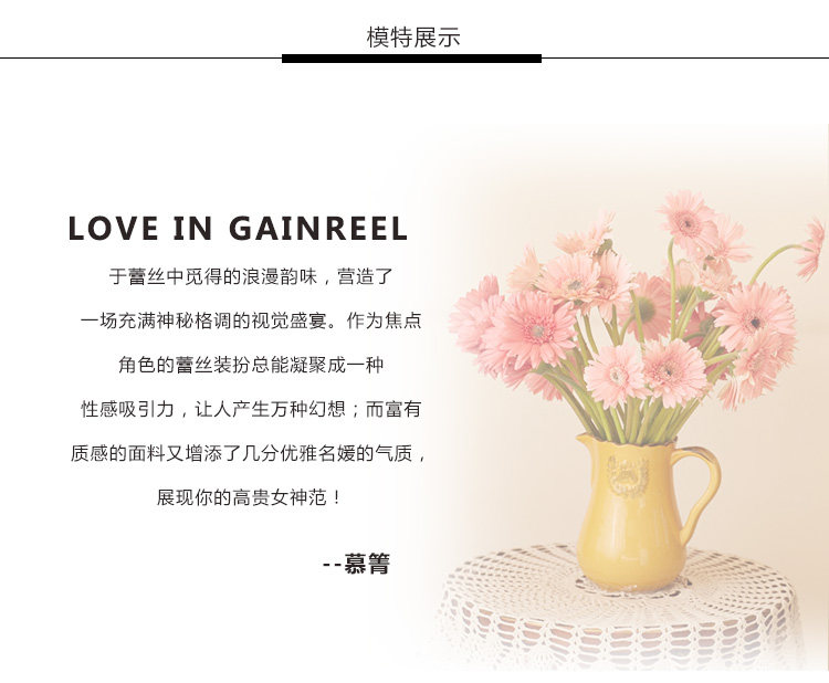 Slip jeunesse GAINREEL BWP16027 - Ref 665639 Image 7