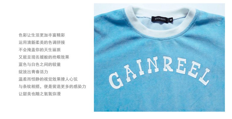 Pyjama pour femme GAINREEL    à manches longues - Ref 2991162 Image 8