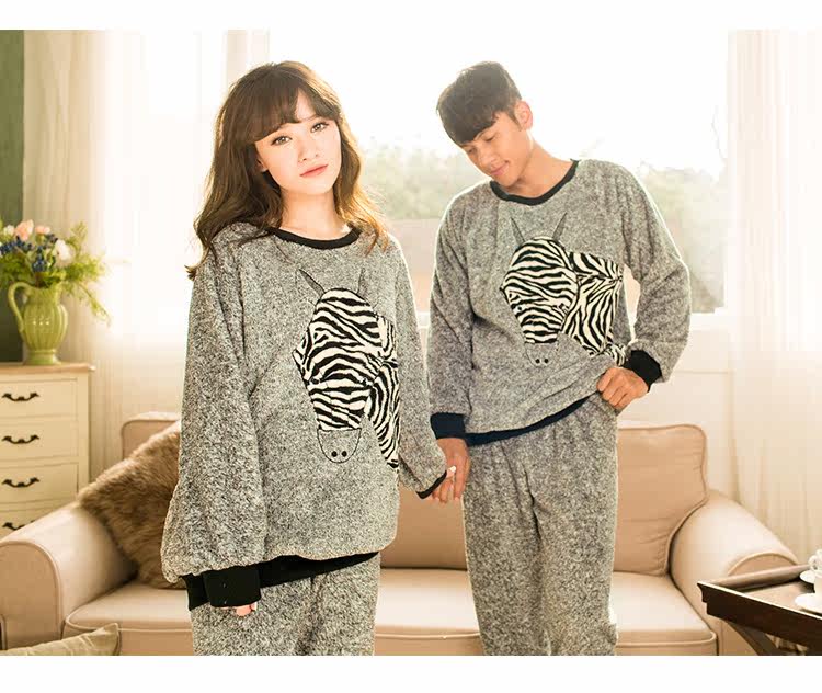 Pyjama mixte GAINREEL    à manches longues - Ref 3004369 Image 10