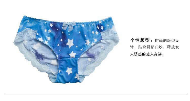 Slip jeunesse GAINREEL BWP16367 - Ref 665657 Image 20