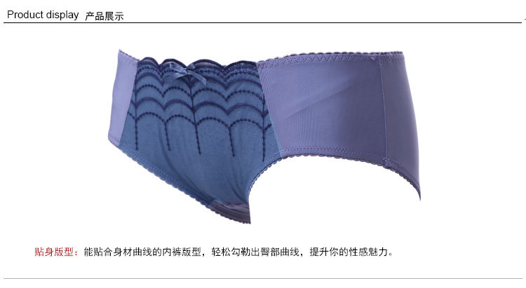 Slip jeunesse GAINREEL BWP15335 - Ref 665480 Image 16