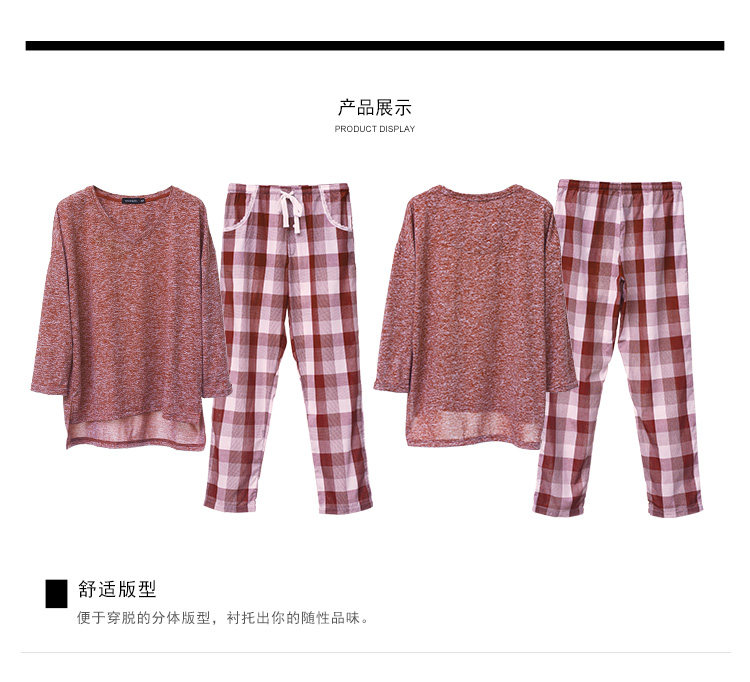 Pyjama pour femme GAINREEL    à manches longues - Ref 2991139 Image 12