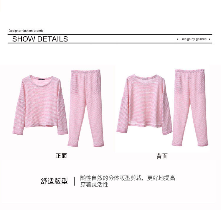 Pyjama pour femme GAINREEL    à manches longues - Ref 2991162 Image 28