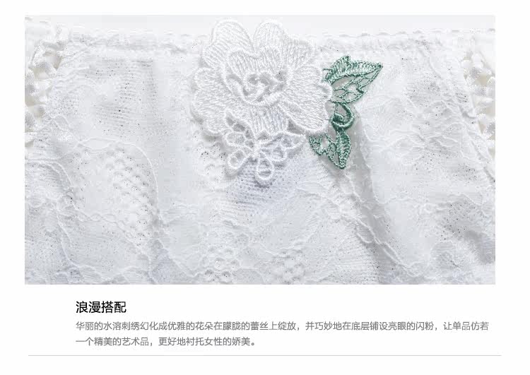 Slip jeunesse FASHION BALLET BWP16061 - Ref 665780 Image 21