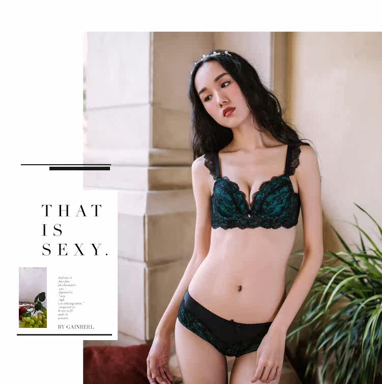 Slip GAINREEL BWP15410. - Ref 669482 Image 12