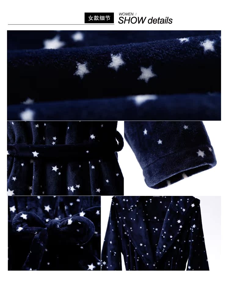 Peignoir jeunesse GAINREEL HRH16083- - Ref 594050 Image 21