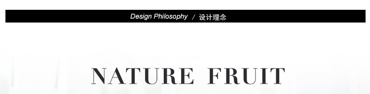 Slip jeunesse NATURE FRUIT BWP16200 - Ref 665782 Image 7