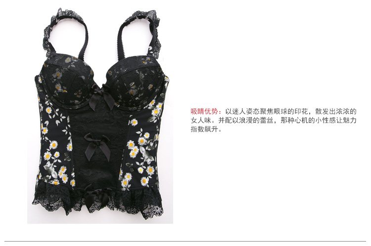 Body GAINREEL SAB15008 - Ref 649179 Image 19