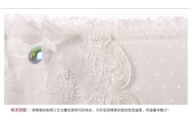 Slip GAINREEL BWP16225 - Ref 669628 Image 20