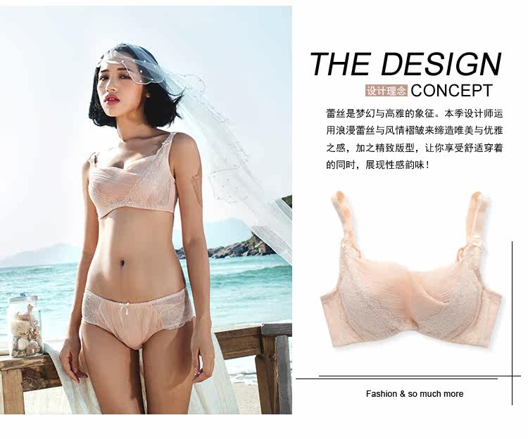 Slip GAINREEL BWP16178 - Ref 665714 Image 12