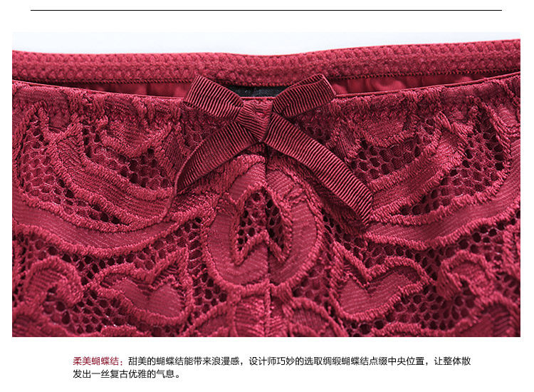 Slip jeunesse NATURE FRUIT BWP16226 - Ref 665729 Image 25