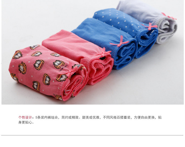 Slip jeunesse GAINREEL BWP16237 - Ref 669382 Image 26